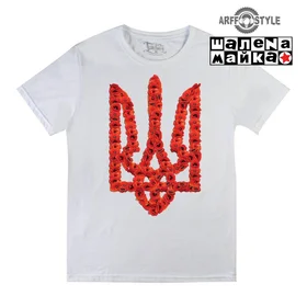 Прикольные футболки: Герб Маки white